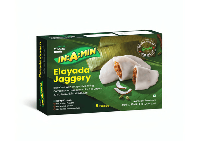 Elayada Jaggery