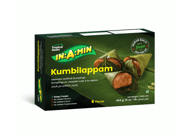 Kumbilappam